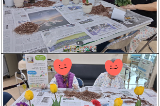 스크린샷 2026-03-04 142233.png